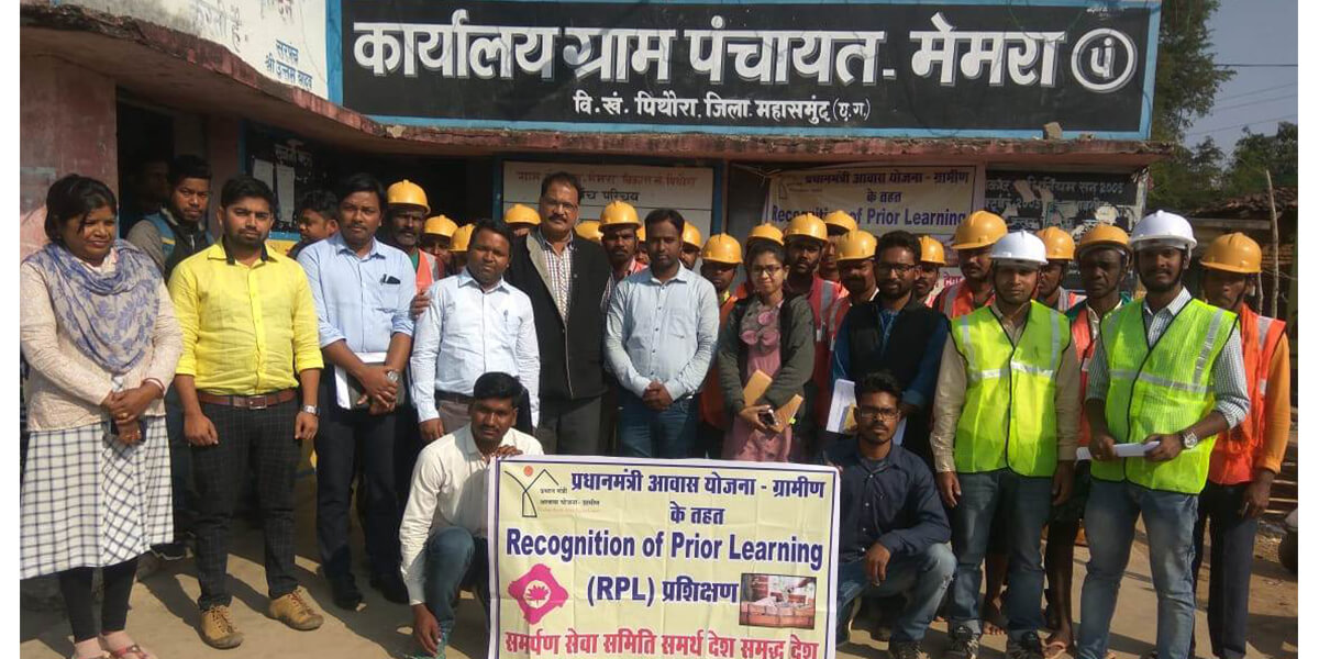 Yuva Skill Foundation Slider Photo 20190326144104.jpg